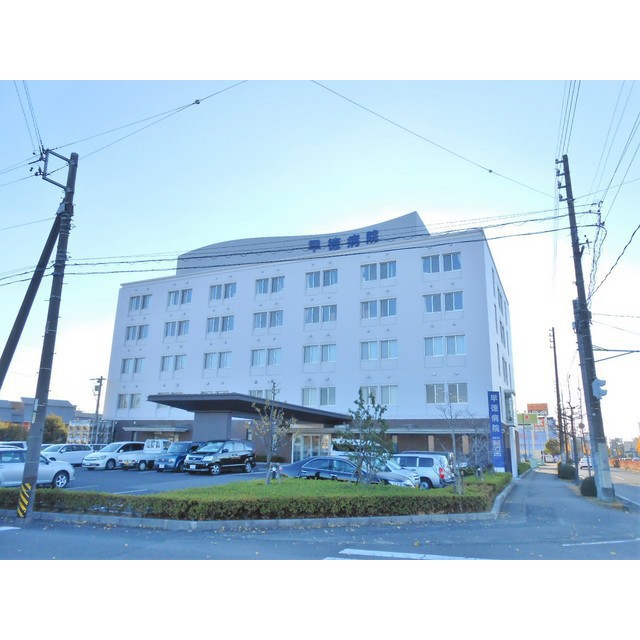 病院　早徳病院（病院）まで990m