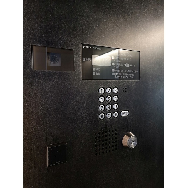 その他　オートロック