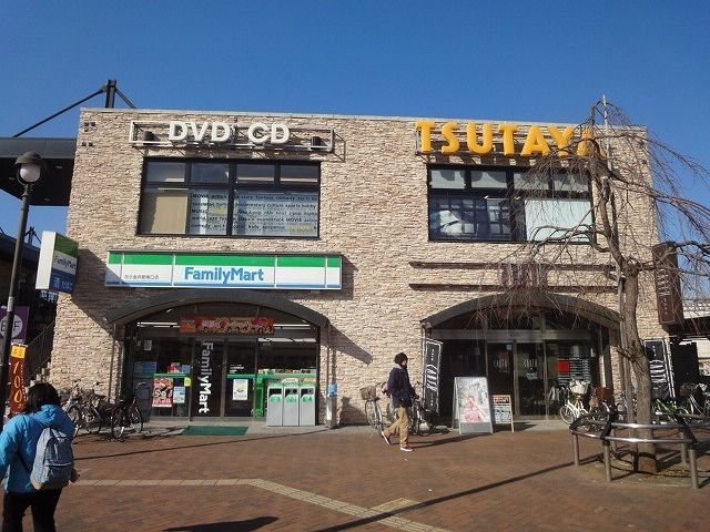 ショッピングセンター　TSUTAYA 花小金井駅前店（ショッピングセンター）まで843m