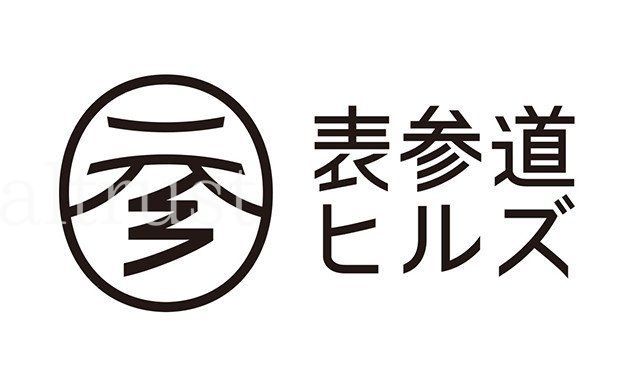 ショッピングセンター　表参道ヒルズ（ショッピングセンター）まで380m