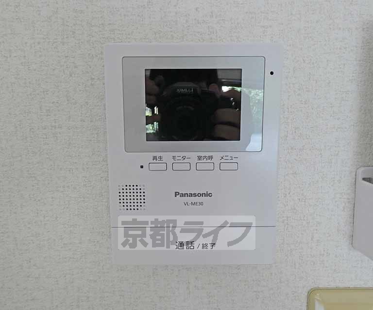 セキュリティ　ＴＶホンです。