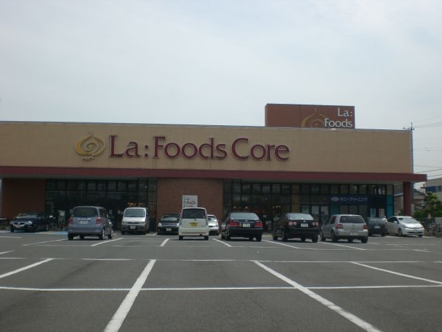 その他　ピアゴ（その他）まで440m