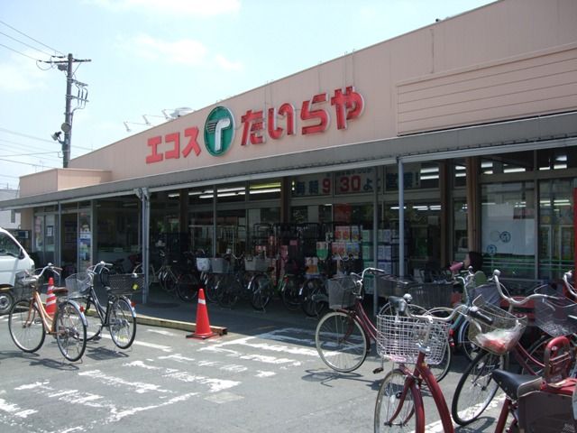 スーパー　エコス上野田店（スーパー）まで376m