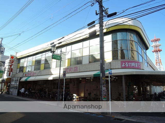 スーパー　タイヨー武町店（スーパー）まで241m