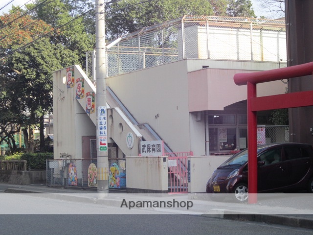 幼稚園・保育園　鹿児島市武保育園（幼稚園・保育園）まで323m