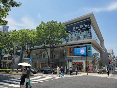 ドラックストア　スギ薬局 名古屋ゼロゲート店（ドラッグストア）まで291m