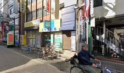 ドラックストア　ミヤコ薬局（ドラッグストア）まで165m