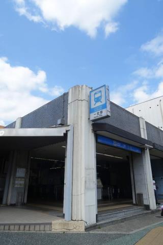 その他　一社駅（その他）まで240m