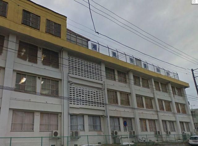 病院　湘南敬愛病院（病院）まで1176m