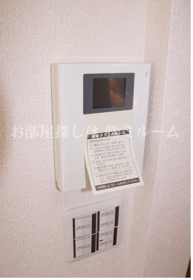 セキュリティ　TVモニター付インターホン（同一仕様写真）