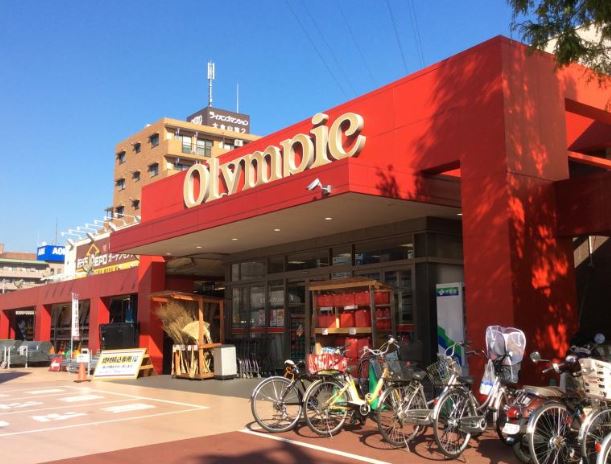 ホームセンター　Olympic大倉山店（ホームセンター）まで938m