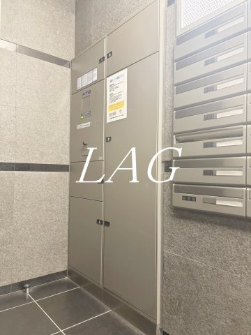 その他共有部分　宅配ボックスです。