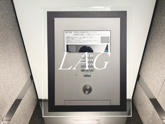 セキュリティ　オートロックです。