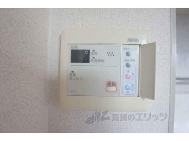 その他設備　給湯器リモコン