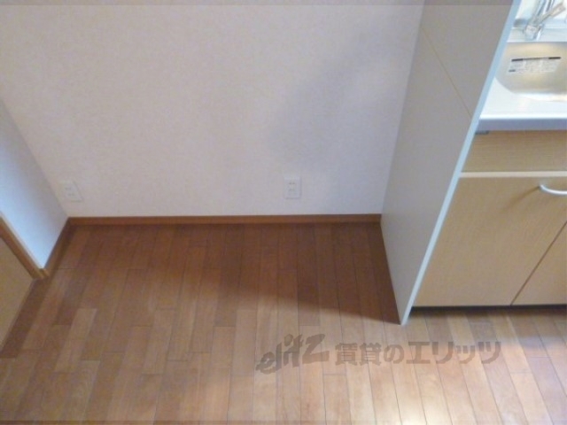 その他部屋・スペース　冷蔵庫置場