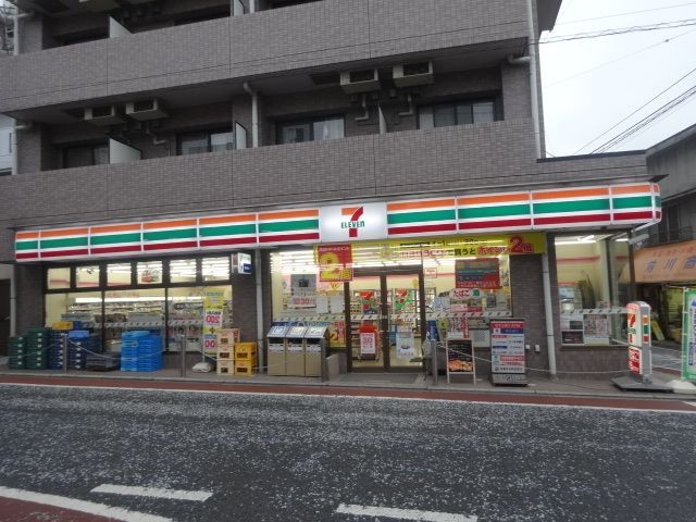 コンビニ　★★セブンイレブン（コンビニ）まで548m