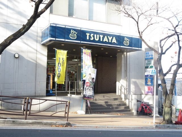 その他　ＴＳＵＴＡＹＡ（その他）まで240m