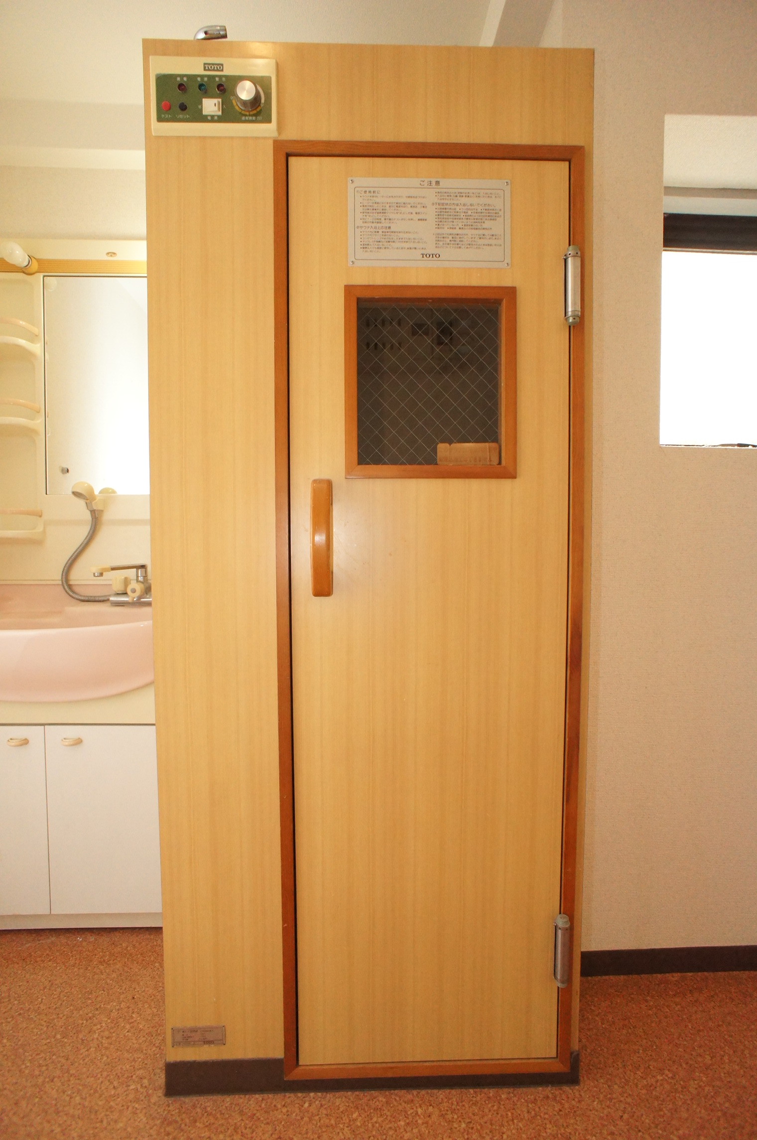 その他設備　簡易サウナでリフレッシュ！