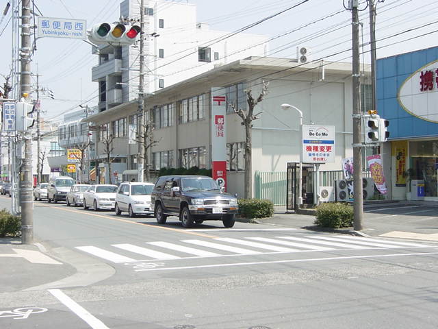 その他　掛川郵便局（その他）まで1500m