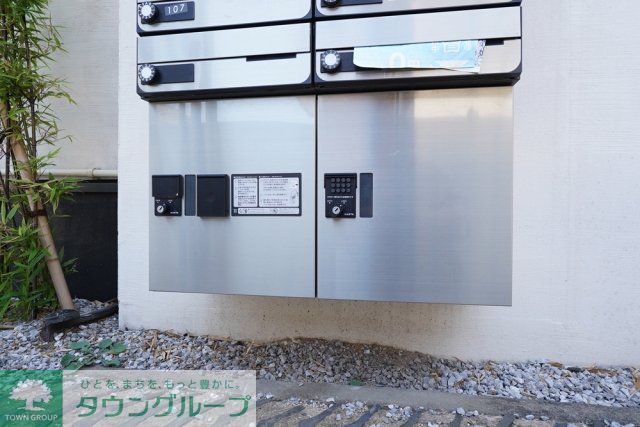 その他　宅配BOX