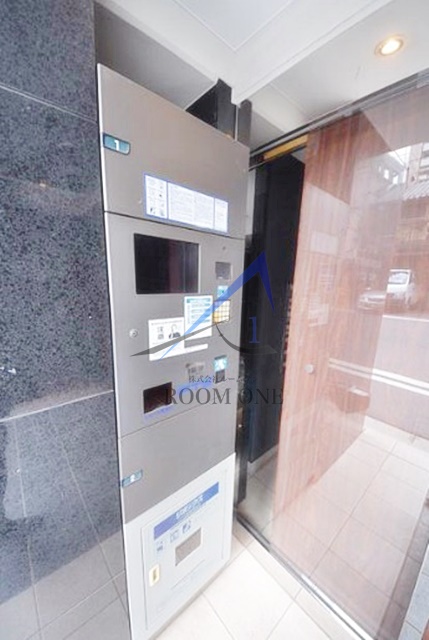 その他共有部分　宅配ボックスです。