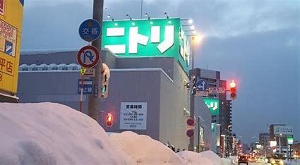 ホームセンター　ニトリ美園店（ホームセンター）まで896m