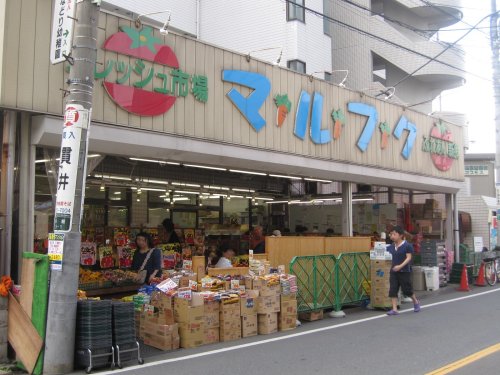 スーパー　マルフク（スーパー）まで365m