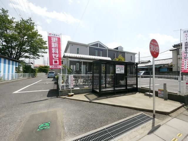 その他　その他（その他）まで10m