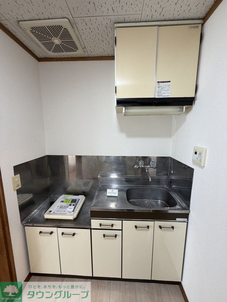 キッチン　★お部屋探しは、タウンハウジング多摩センター店へ★