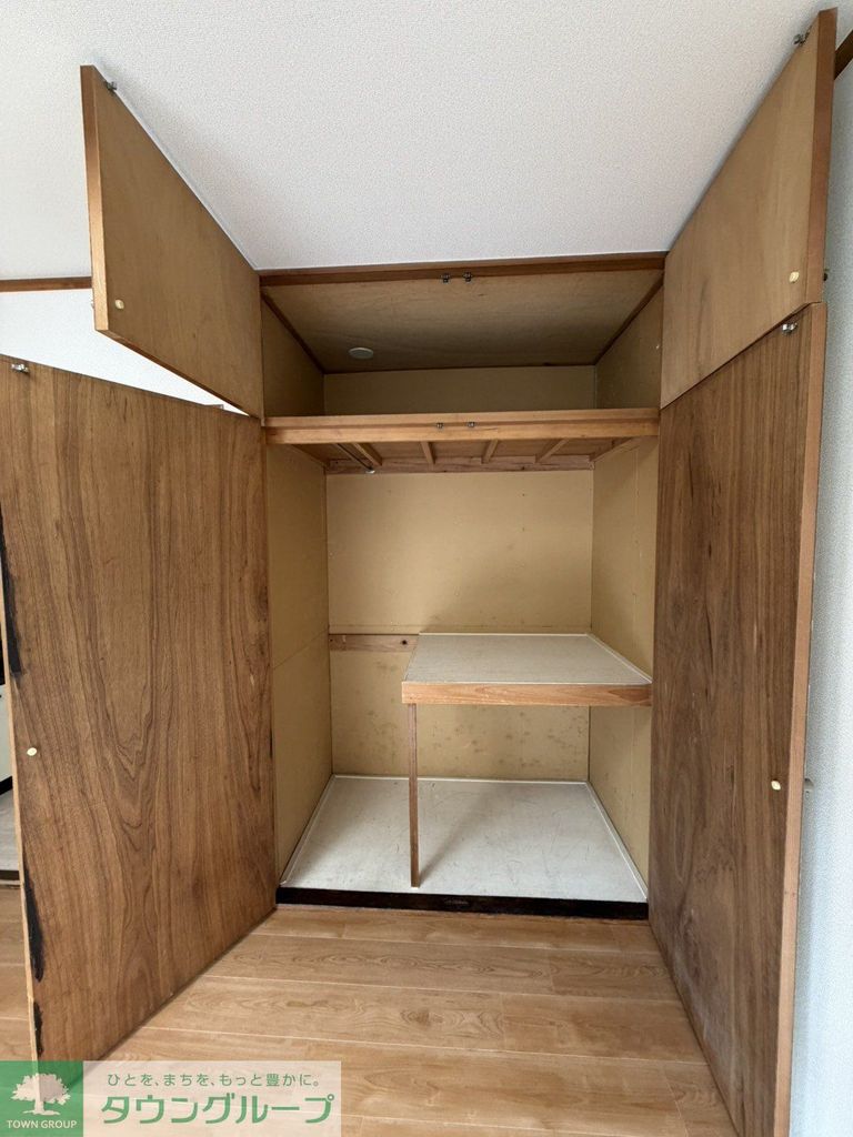 収納　★お部屋探しは、タウンハウジング多摩センター店へ★
