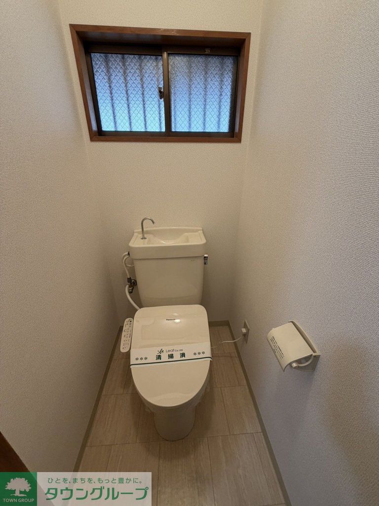 トイレ　★お部屋探しは、タウンハウジング多摩センター店へ★