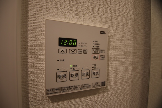 その他設備　※別室の参考写真の為、現況優先です。