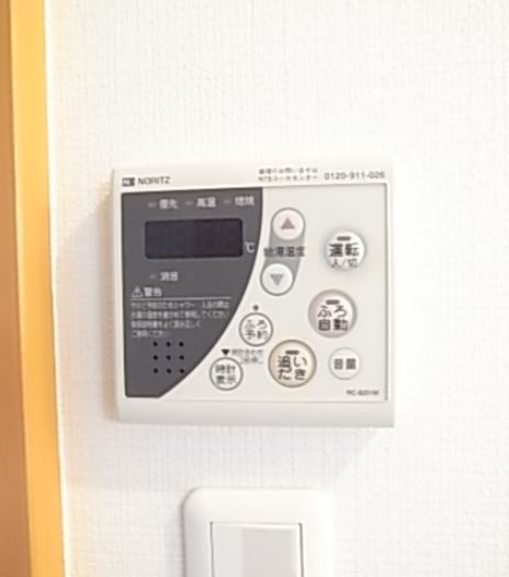 その他　★追い焚き機能付き★