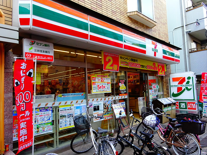 コンビニ　セブンイレブン世田谷区赤堤4丁目店（コンビニ）まで672m