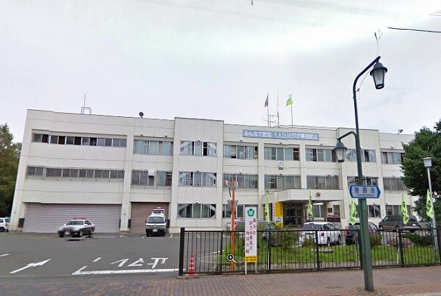 警察署・交番　豊平警察署（警察署・交番）まで948m