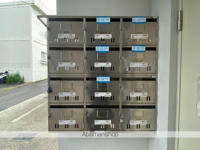 その他共有部分　その他共有部分