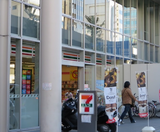 コンビニ　セブンイレブン台東2丁目店（コンビニ）まで140m