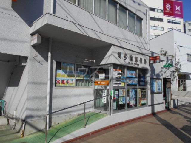 郵便局　博多港郵便局（郵便局）まで626m