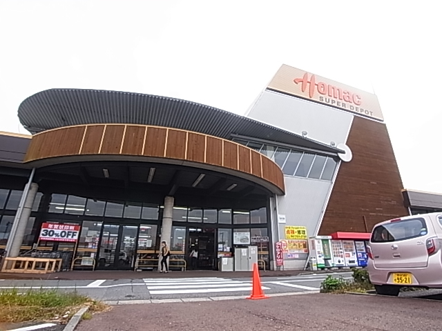 ホームセンター　DCMホーマック野田みずき店（ホームセンター）まで1206m