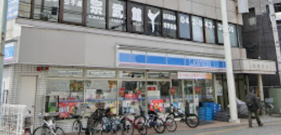 コンビニ　ローソン 立川曙町一丁目店（コンビニ）まで601m