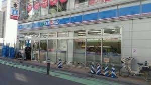 コンビニ　ローソン与野駅西口店（コンビニ）まで123m