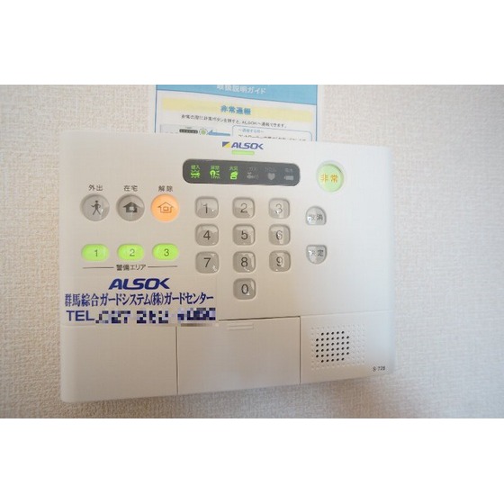 セキュリティ　ＡＬＳＯＫホームセキュリティ