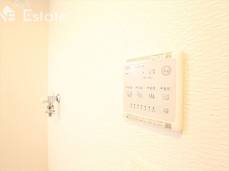 その他設備　浴室乾燥