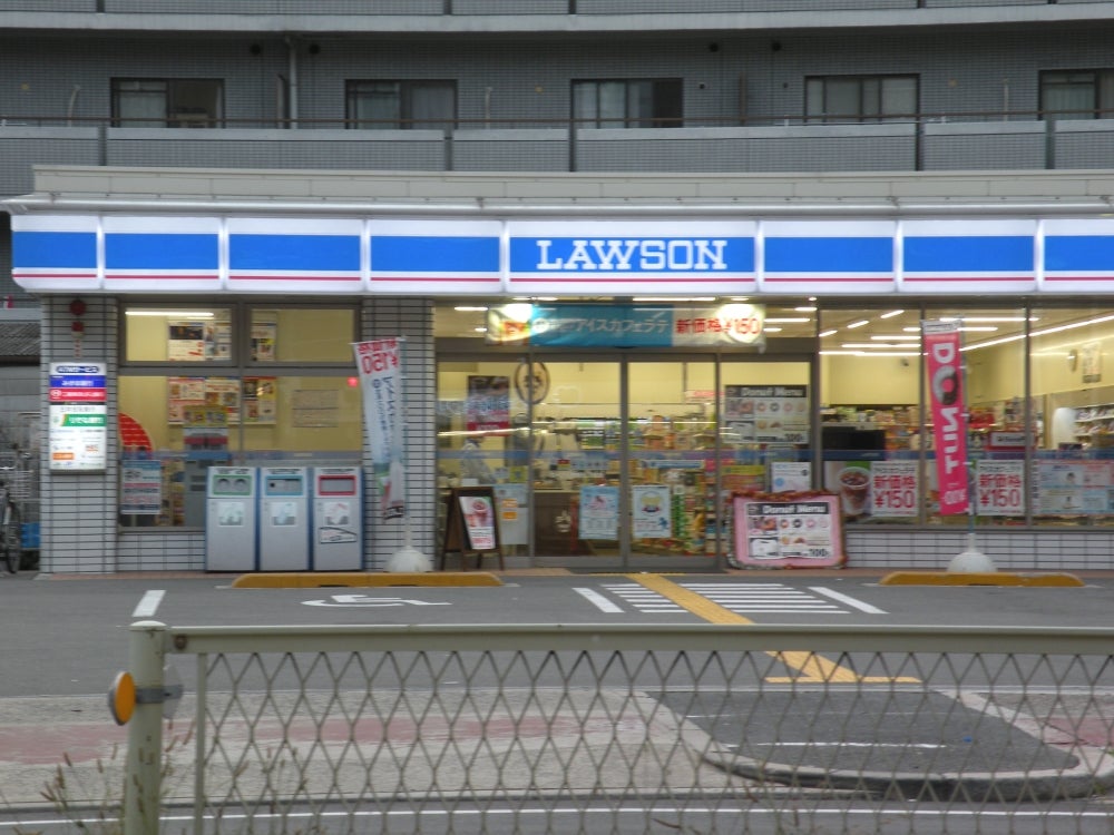 コンビニ　ローソン 東淀川豊里五丁目店（コンビニ）まで351m