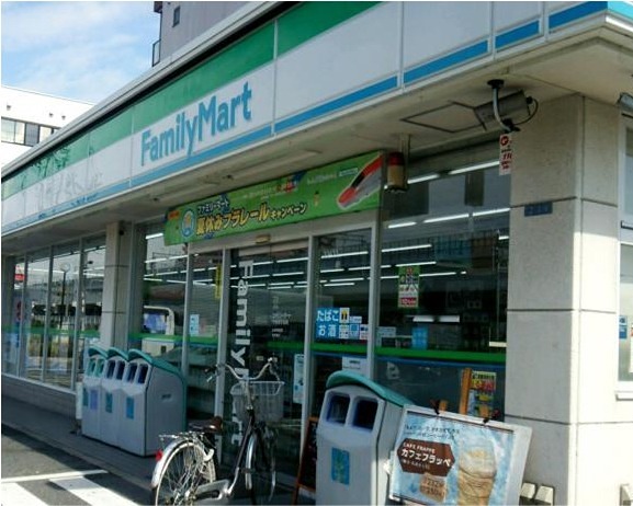 コンビニ　ファミリーマート 千舟三丁目店（コンビニ）まで277m