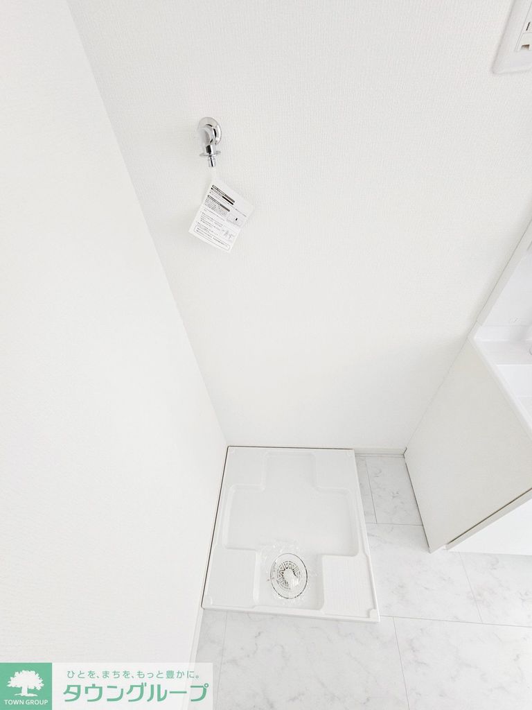 その他　★お問い合わせはタウンハウジング府中店まで★