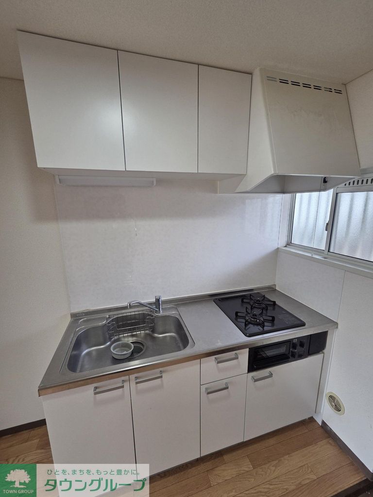 キッチン　高速インターネットNURO光無料