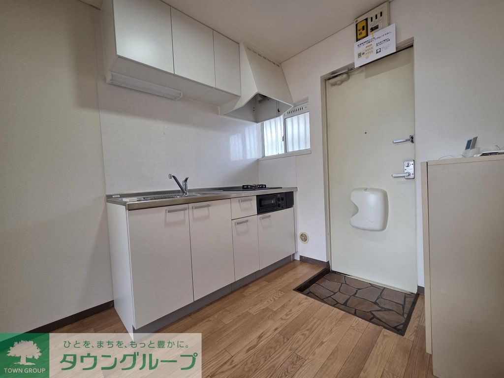 玄関　高速インターネットNURO光無料