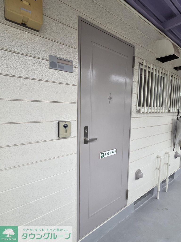 バルコニー　高速インターネットNURO光無料