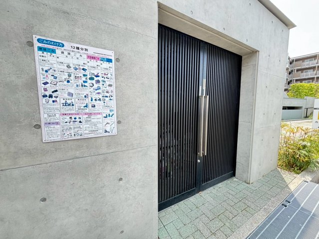 エントランス　詳細は、RISUMO江坂本店までお問合せください♪